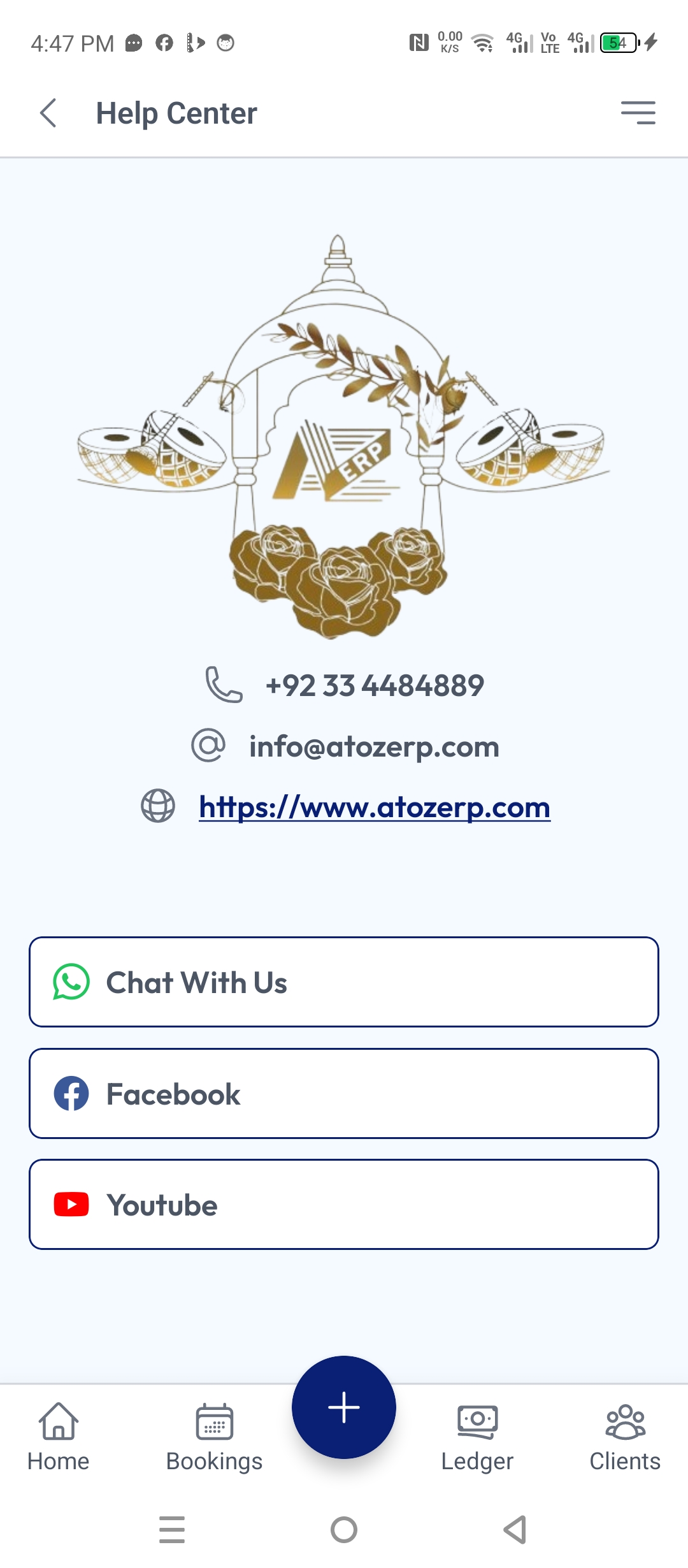 Help Centre